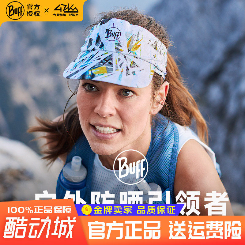 网红款小花马拉松遮阳帽防紫外线