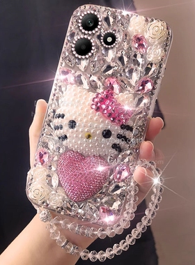 高端满钻镶钻适用redmi红米Note14手机保护壳新品11T+网红12R外壳MIX4防摔13/2025年12保护套10硬壳MIXFold全