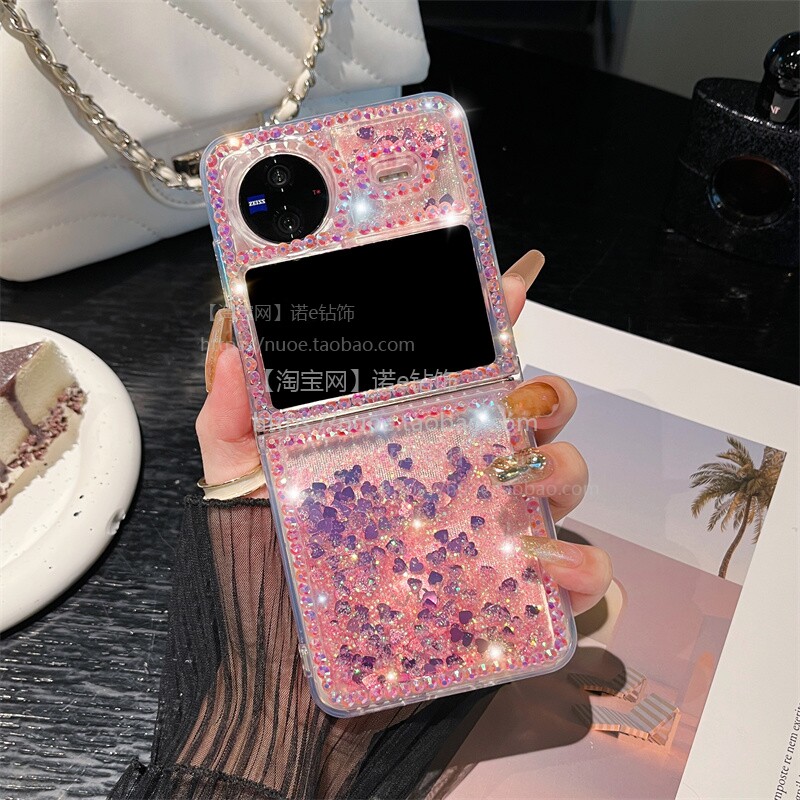 ins爱心流沙边闪钻适用vivo X Flip手机壳折叠屏vivoxflip少女心xflip闪粉防摔透明保护套超薄