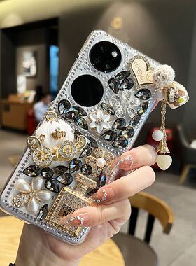 适用于华为Pocket2手机壳P60pocket折叠屏p50pocket奢华水钻pocketS镶钻Pura70新款Pura70谷歌PixelFold闪钻