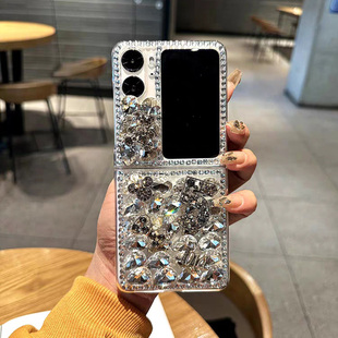 适用于oppoFindN2Flip手机壳N3Flip三星ZFlip镶钻ZFold卡通vivoXFlip透明小米MixFold2满钻MagicVFlip水钻Xs