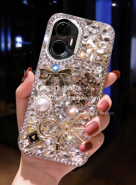 适用荣耀300手机壳200smart荣耀300ultra奢华水钻荣100pro+防摔500荣耀90荣耀80pro曲屏版60pro闪钻70荣耀50