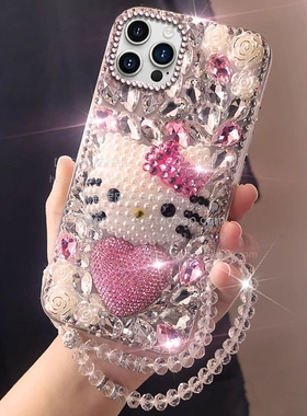 高端满钻镶钻适用苹果iPhone14ProMax手机保护壳网红12硬壳6sPlus防摔14新品13小众14Pro保护套16外壳13女款1