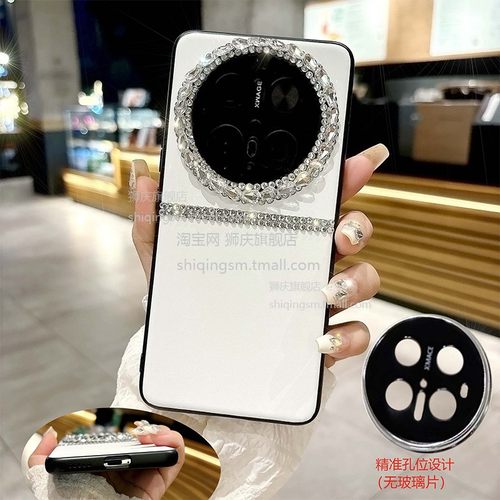 华为mate70手机壳80新款magic8