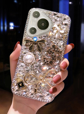 适用于华为pura70手机壳mate60prors新款P70pro全包防摔P70Ultra保护套p60外壳mate50镶钻pura70pro+防摔软壳