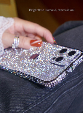 适用于闪粉苹果15金属边框16pro闪钻iPhone14pro手机壳plus高级感13高端12女款新款11镶钻XSMax潮壳XR带钻