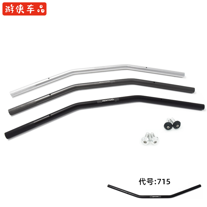 715mm游侠GN棍王CG复古摩托车改装龙头一字手把直把平把方向把22