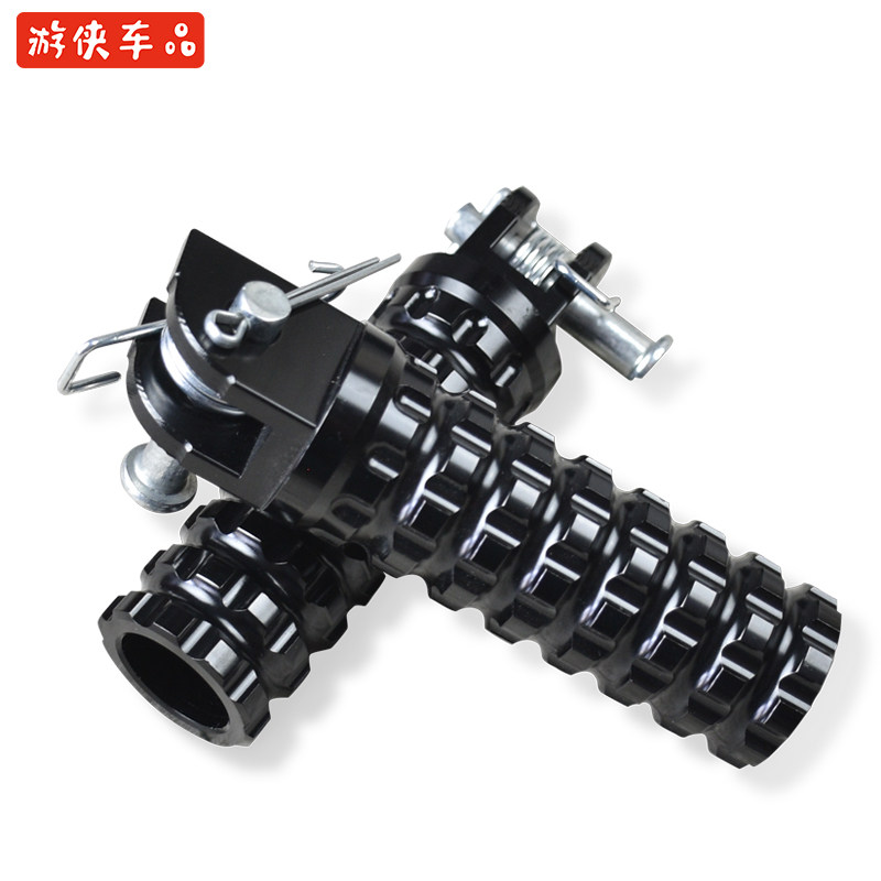 U侠V咖棍王天俊复古摩托车改装通用铝合金CNC前脚踏后搁脚蹬踏板