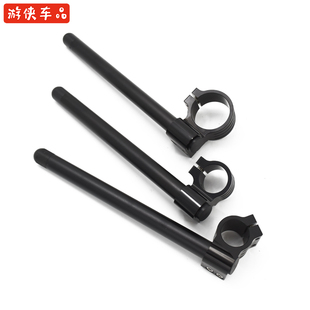 棍王35春风CLX700复古摩托车改装 高位分离把赛科龙RE3分体把51mm