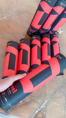 DUVEL 比利时 督威威士忌 2019年限量版 10年陈酿 500ml 40%vol