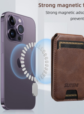 magsafe磁吸卡包支架适用苹果17ProMax手机壳iPhone16多卡位卡套15 Pro薄14promax卡夹14真皮13/12证件收纳包