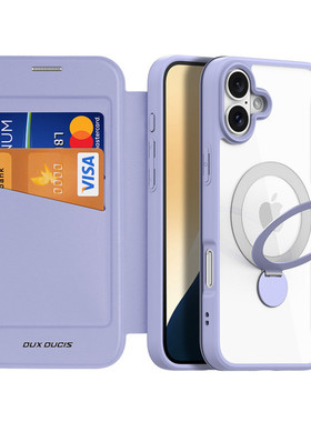 适用苹果16手机壳新款2024零钱包16ProMax磁吸16Plus卡包一体iPhone15Pro透明全包边17Pro Max支架翻盖保护套