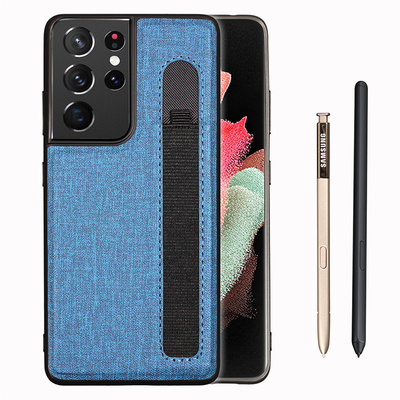 三星s21ultra手机壳新款全包防摔