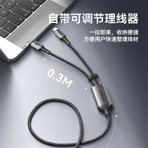 一拖二数据线快充typec苹果安卓