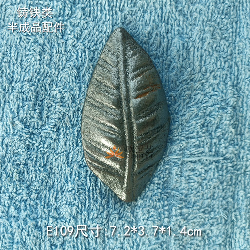 欧世艺铸铁配件生铁铸造压铸制品