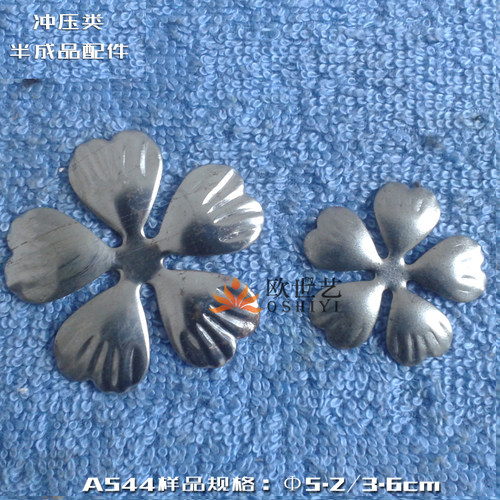 铁艺铁皮冲压花冲压配件