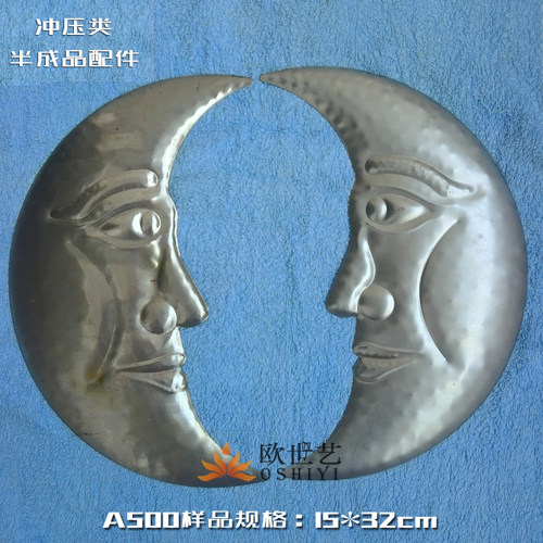 铁艺铁皮冲压花铁艺家居摆件配件