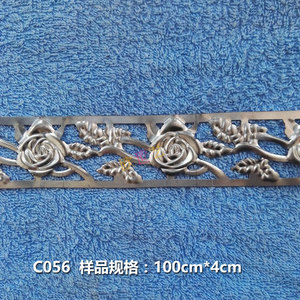 欧世艺铁艺花边 镂空冲板板条铁艺配件批发&C056玫瑰花枝