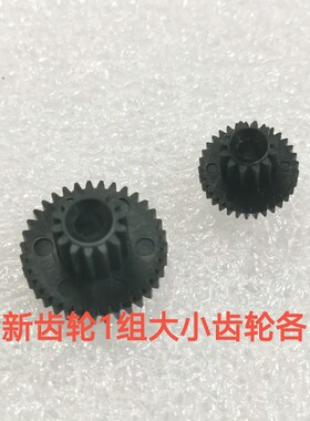配件CAPG247B-E齿轮全新热敏打印头58mm带切刀一体 打印头齿轮