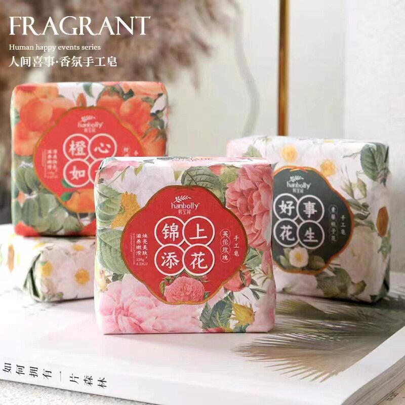韩宝莉120g人间喜事香氛手工皂伴手礼洁面喜皂礼品玫瑰栀子花香皂