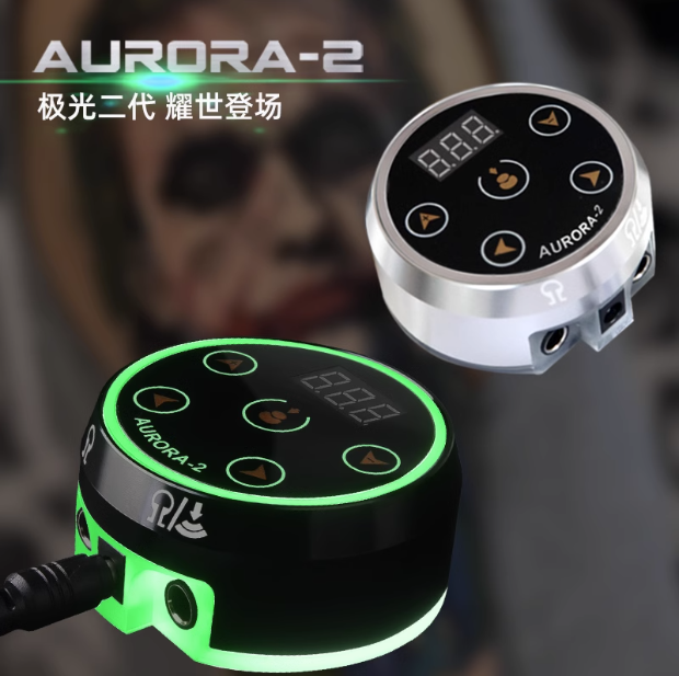 极光二代纹身机专用纹身电源稳压器多功能炫彩变压器御龙刺青器材