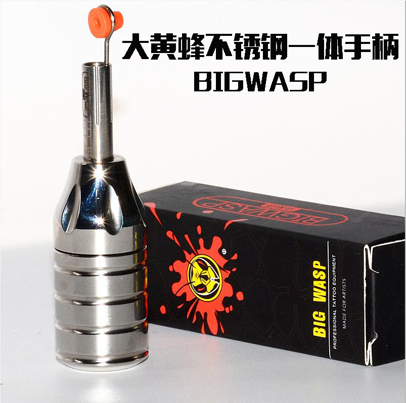 湖北御龙纹身器材 可调节 BIG WASP大黄蜂不锈钢一体针手柄