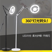 纹身美睫美容美甲工作led护眼纹身立式 纹绣 落地台灯冷光无影灯