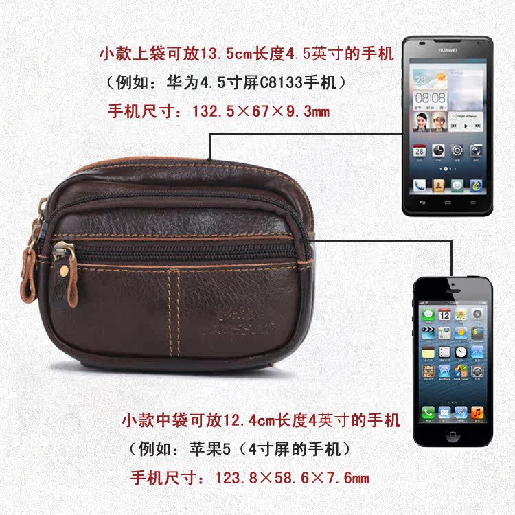 Sac pour homme - Ref 50509 Image 4