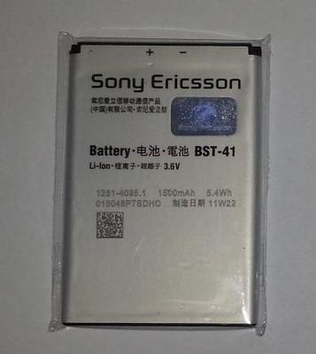 ÊÊÓÃË÷°®BST-41µç³ØX1 X10 R800 Z1iµç³ØX10iµç³ØM1i A8IÊÖ»úµç³Ø