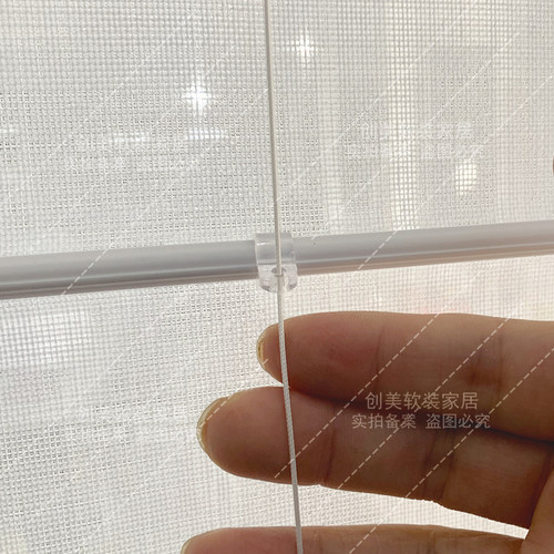罗马帘专用配件辅料串绳拉绳