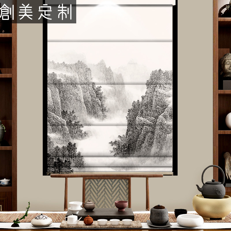 创美禅意新中式电动印花罗马帘窗帘卷帘遮光遮阳书房洗手间办公室,居家布艺,百叶帘/折帘/罗马帘,淘宝优惠券,粉丝福利购,淘宝优惠卷