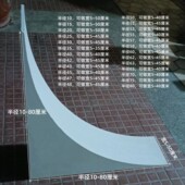 定制石膏梁托GRG升级版 石膏光面素面弧形门洞半圆拱门弧形角圆角