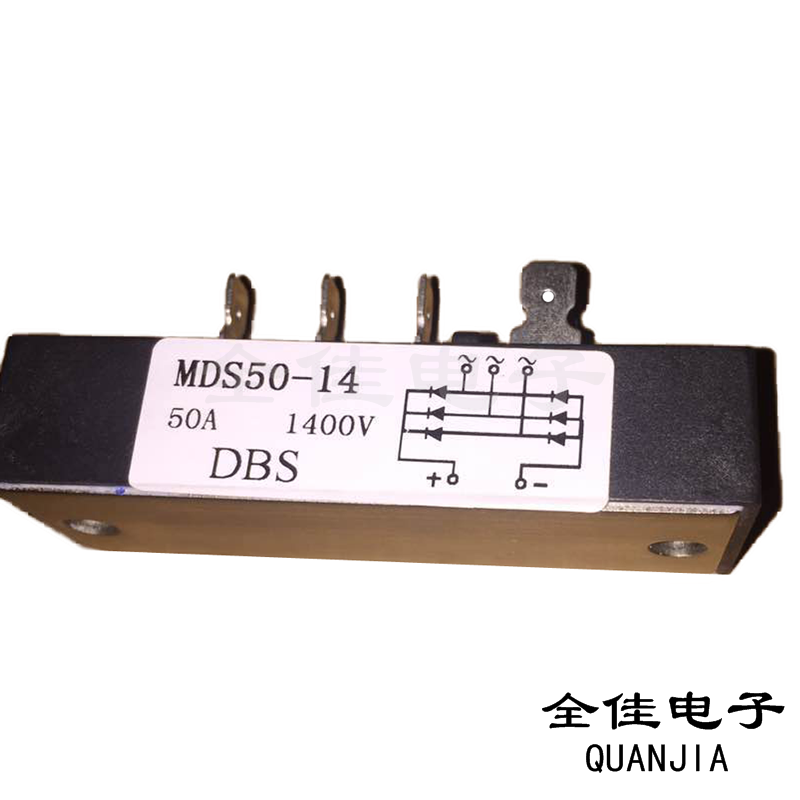 全新原装 MDS501429三相整流桥硅桥MDS50-14电焊机用桥堆50A1400V