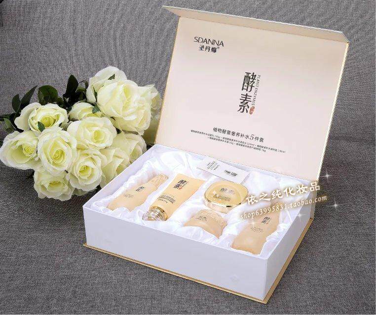 圣丹娜植物酵素奢养补水五件套提亮肤色保湿收缩毛孔护肤品套装