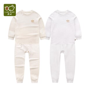 拉比正品男女童圆领套装纯棉夏季超薄柔软空调服睡衣150大童160码