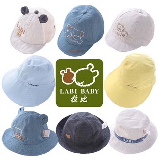 拉比正品秋冬季防风保暖帽渔夫帽男童女童婴儿宝宝厚鸭舌保暖帽子