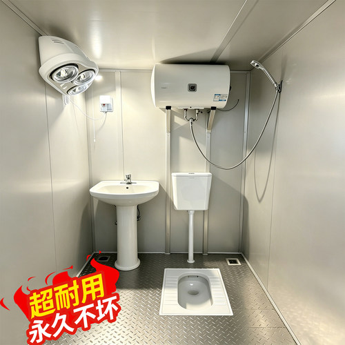 简易移动厕所好室外房农村户外卫生间洗澡淋浴房家用洗澡间洗手间
