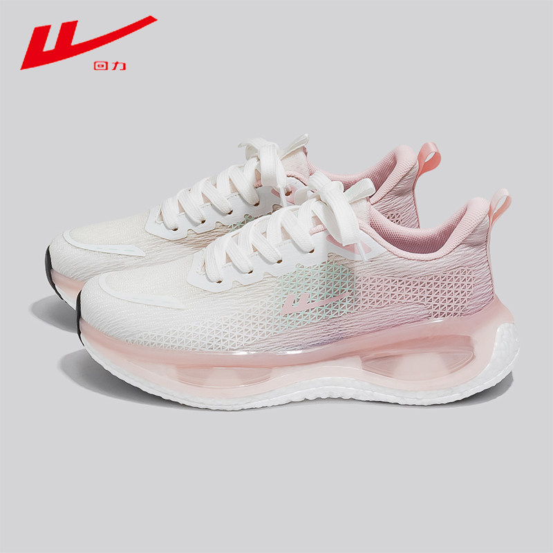 回力爆米花鞋春夏透气潮女鞋厚底缓震慢跑鞋软底飞织气垫鞋跑步鞋