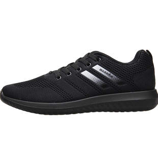 回力网面鞋低帮系带厚底缓震健步鞋中老年人鞋轻便男鞋防滑休闲鞋