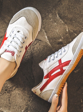 回力运动鞋经典款低帮网面鞋男女情侣鞋牛筋底防滑软底乒乓球鞋