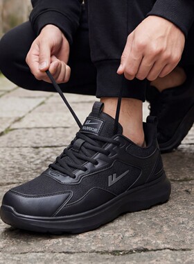 回力运动鞋透气网面黑色男鞋厚底减震低帮系带晨练慢跑轻便跑步鞋