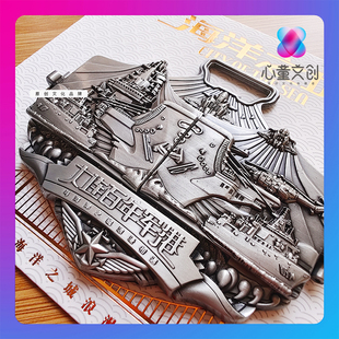 大连百年军港复古古铜冰箱贴创意旅游纪念品礼品伴手礼两色可选