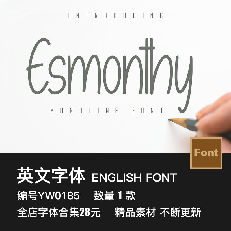 现代趣味可爱儿童幼稚手写铅笔硬笔钢笔海报杂志排版设计英文字体,商务/设计服务,设计素材/源文件,淘宝优惠券,粉丝福利购,淘宝优惠卷