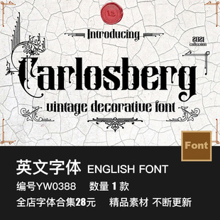 复古花体哥特金属朋克音乐嘻哈摇滚咖啡馆logo海报标题ps英文字体