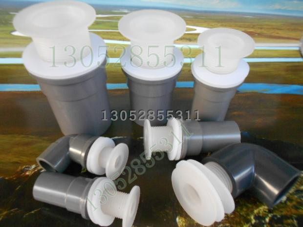 鱼缸下水管件pvc排水平头接头水箱强排接头防水溢流管件加长下水