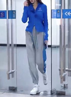 88361大爱美依缘2024春季新款长袖拉链上衣高腰休闲卫裤时尚女潮