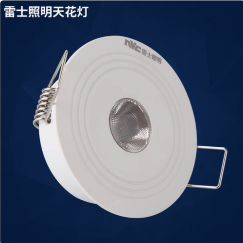 雷士照明 薄射灯开孔5cm天花灯酒柜展柜射灯2W 小孔射灯 NLED1171