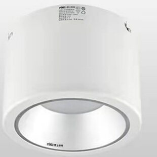 雷士明装筒灯LED9185M/12W4000K暖白光天棚灯免开孔防雾筒灯吸顶