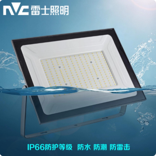 雷士金选F280泛光灯户外球场广告投光灯100W 200W车间防水射灯