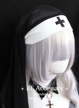 日系亚文化哥特风cos修道院十字架修女头巾白色蕾丝眼罩装扮道具